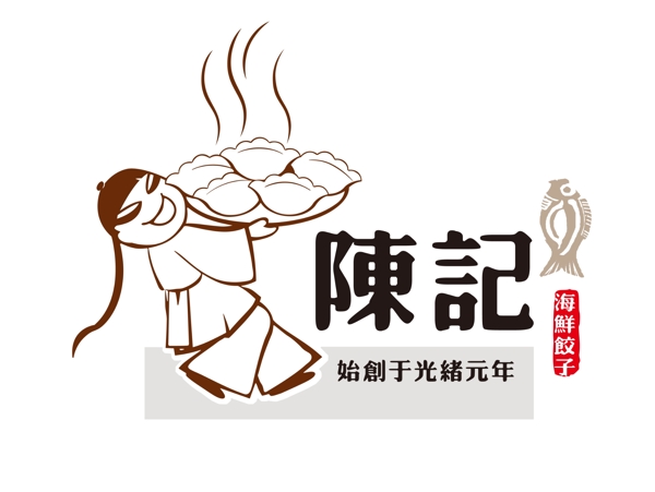 標(biāo)志設(shè)計(jì)