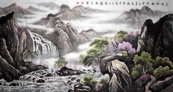 山水畫(huà)