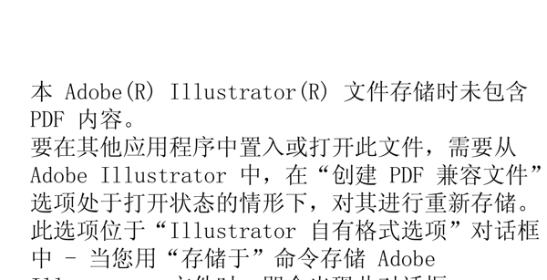 古典元素水紋