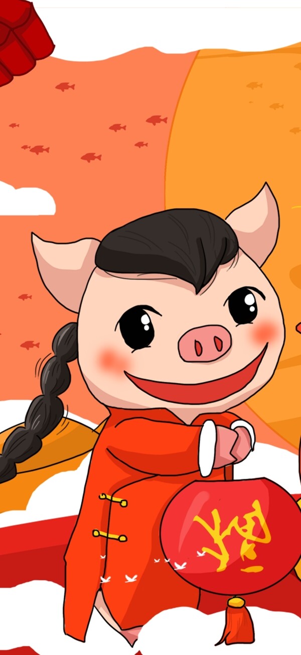 中国风喜庆猪年可爱卡通小猪恭喜发财插画