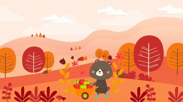 秋分秋天树林里满载而归的小黑熊矢量插画