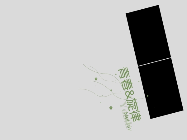 婚紗模板圖片
