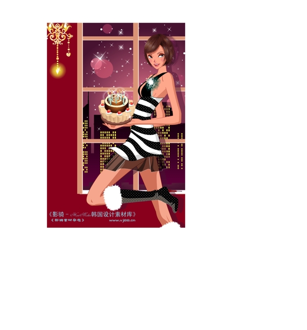 美女過生日