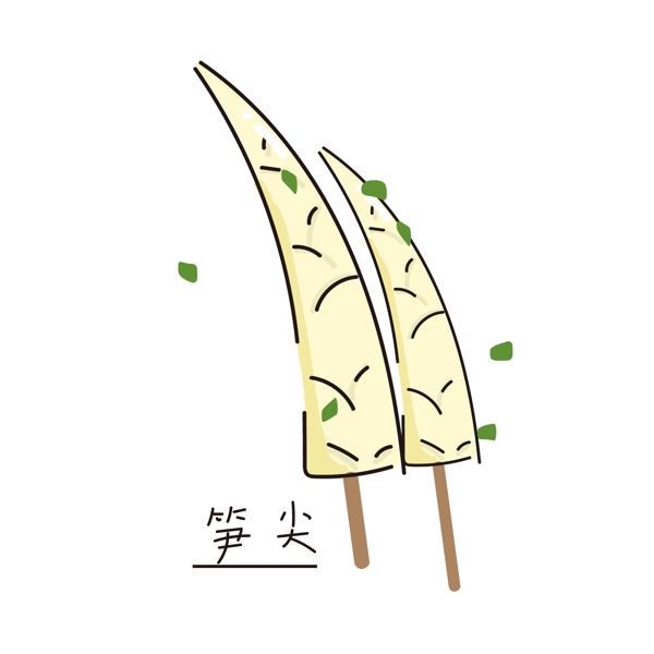 麻辣燙筍尖矢量商用元素