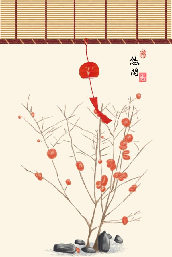 中國(guó)風(fēng)