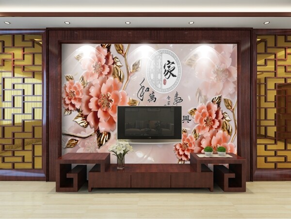 中式古典背景墻樣板房樣機