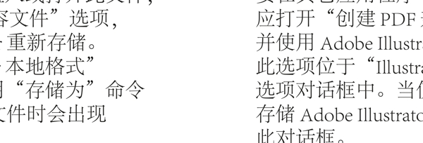 家具logo