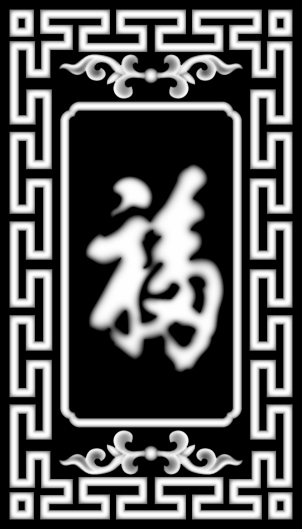 福下門板圖片