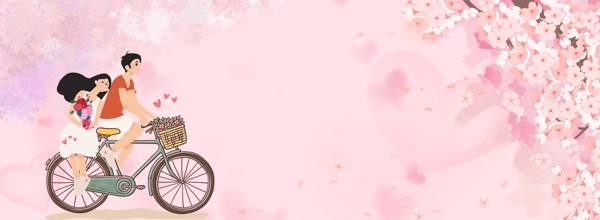 粉色浪漫情侣banner