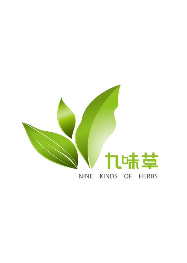 九味草原创logo