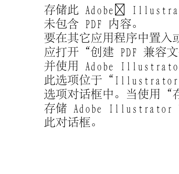 動(dòng)物精靈