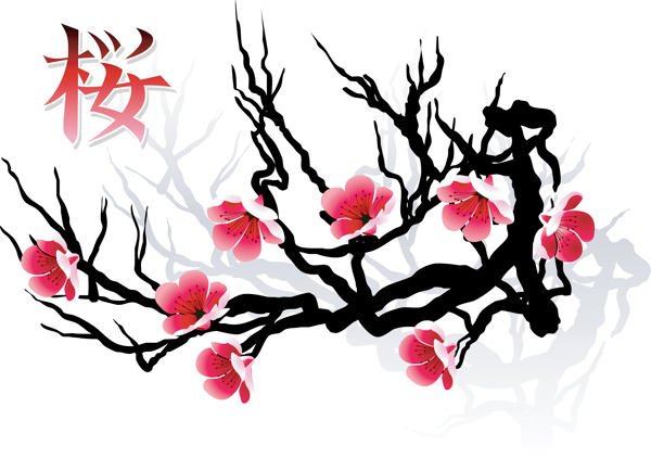 梅花