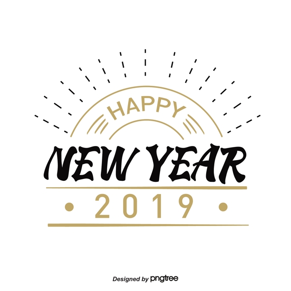 新年快樂(lè)2019簡(jiǎn)約黑金