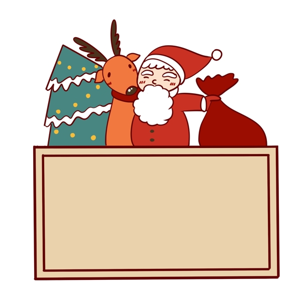 手绘卡通可爱圣诞节圣诞老人和麋鹿