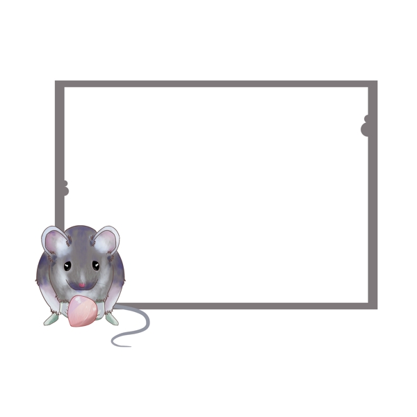 老鼠漂亮的边框插画