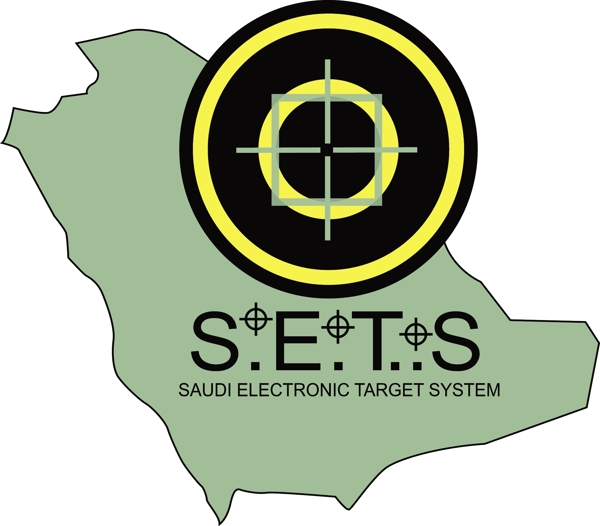 沙特电子靶系统