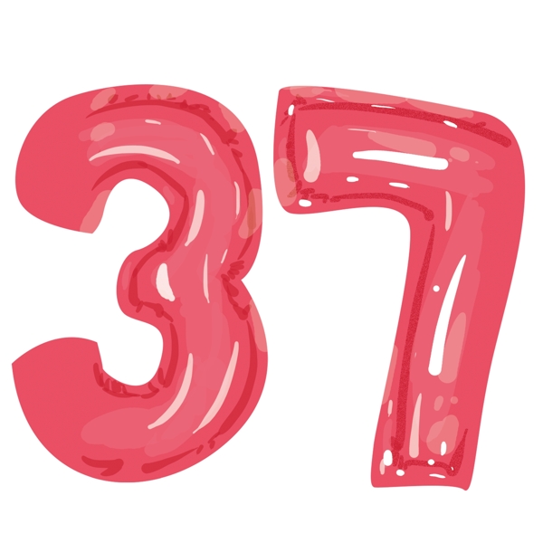 粉色37藝術(shù)字元素素材