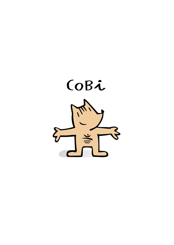 CobiBarcelona92logo設(shè)計(jì)欣賞CobiBarcelona92運(yùn)動(dòng)賽事標(biāo)志下載標(biāo)志設(shè)計(jì)欣賞