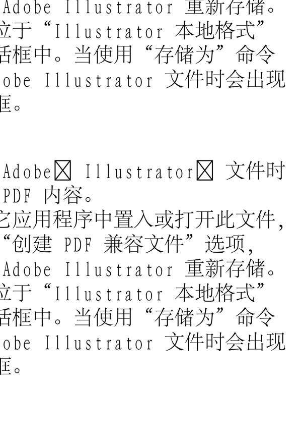 動(dòng)物精靈