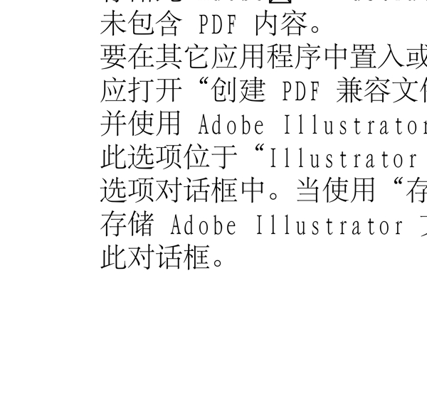 動(dòng)物精靈