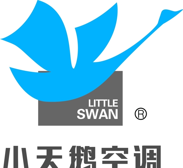 小天鵝空調(diào)標志圖片