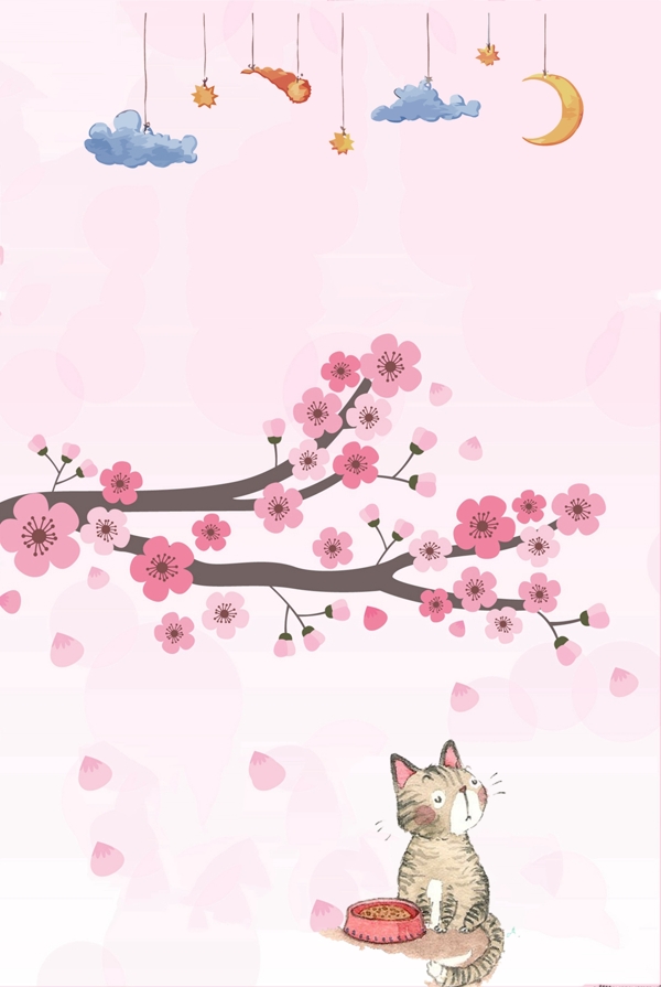 小清新背景