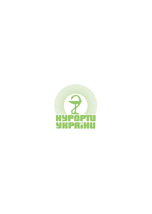 UkrainianResortslogo設(shè)計(jì)欣賞UkrainianResorts大飯店LOGO下載標(biāo)志設(shè)計(jì)欣賞
