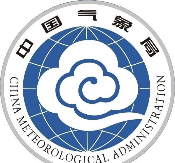 中國(guó)氣象局標(biāo)志矢量素材圖片