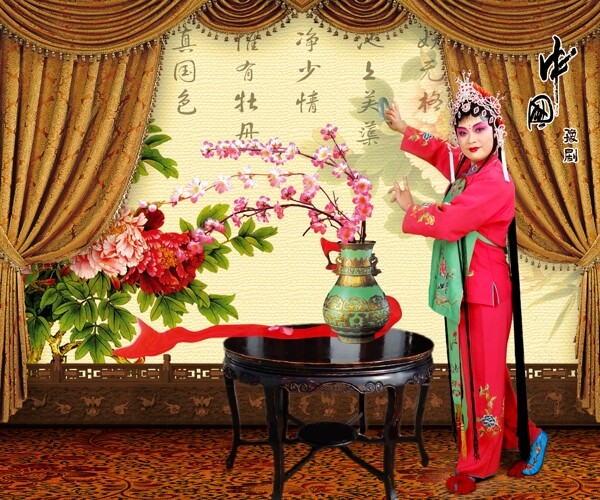戲曲人物圖片