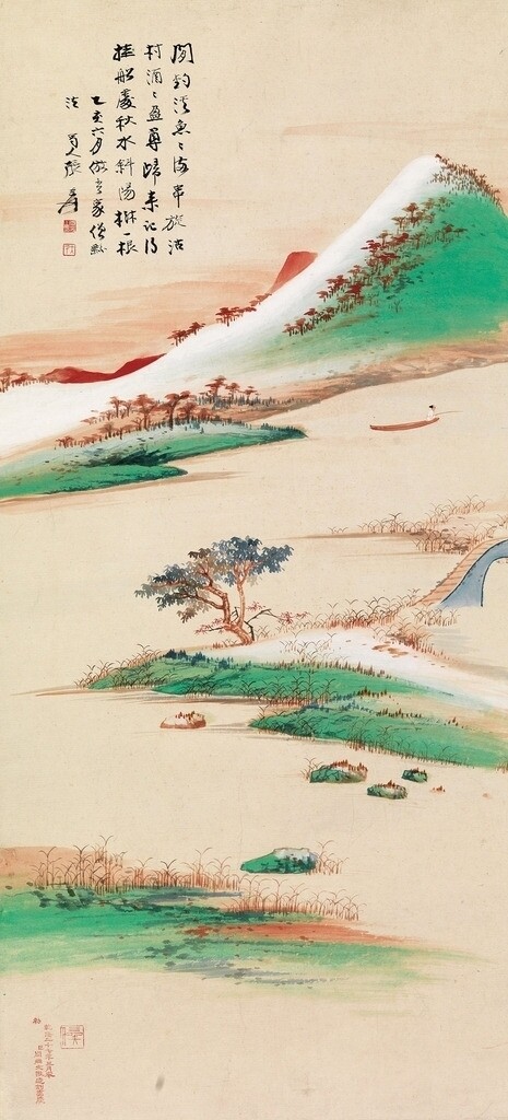 山水圖片