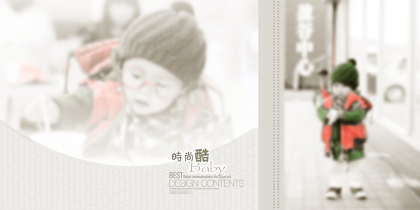 宝贝梦想图片