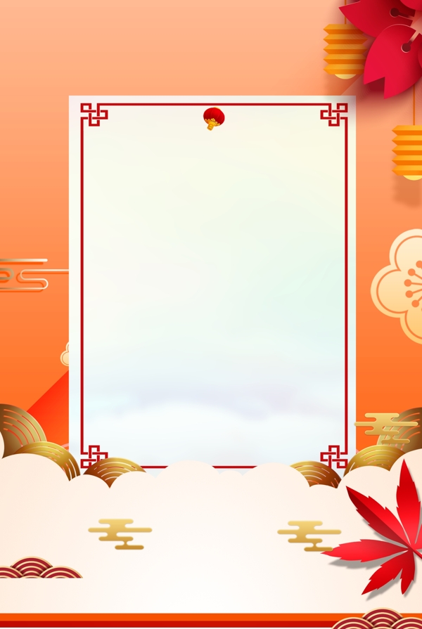 2019大氣新年促銷背景設(shè)計