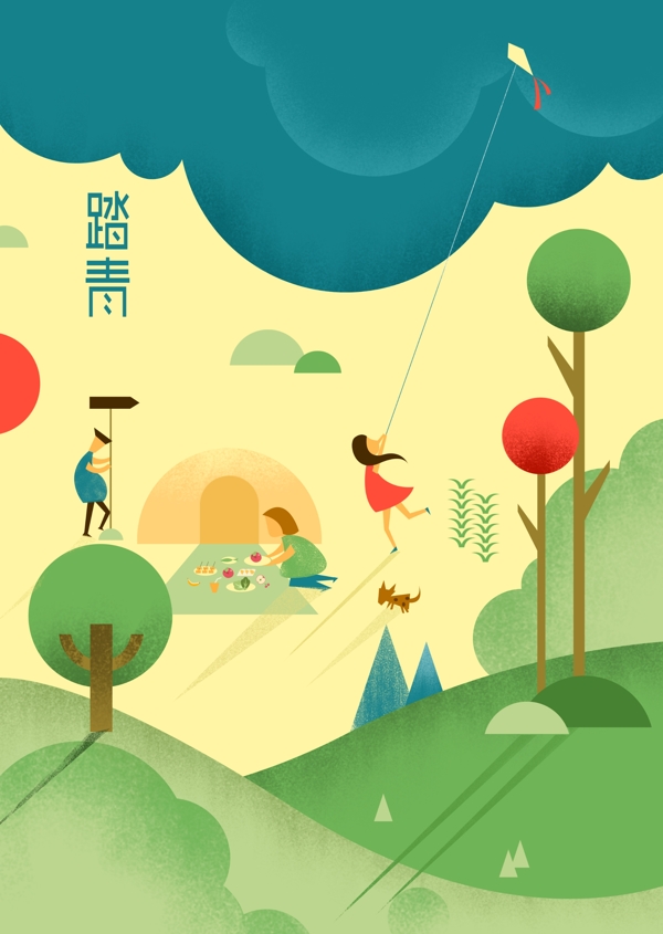 春游踏青扁平化插畫海報