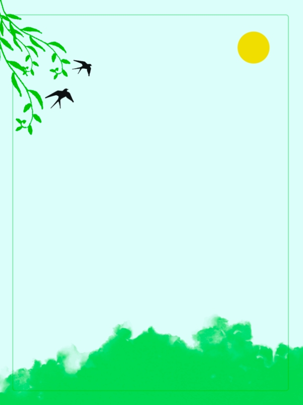 24節(jié)氣立春綠色小清新背景素材