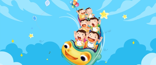 卡通风61儿童节六一欢乐购海报