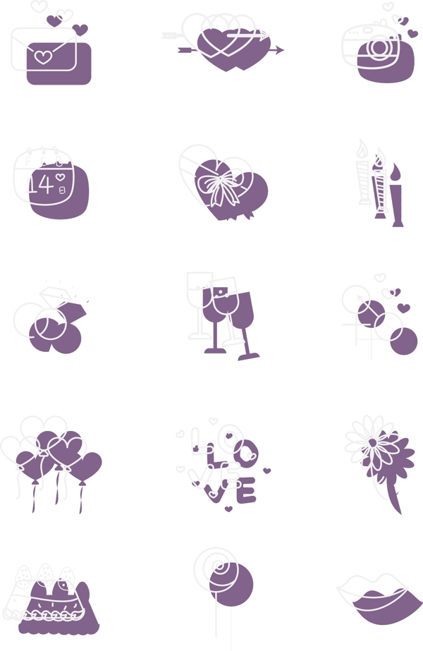 浪漫情人节icon紫色图标矢量元素