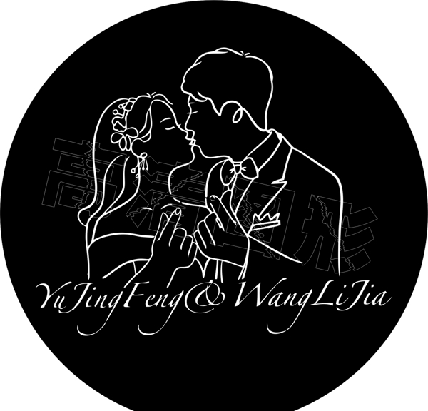 婚礼logo人物图片