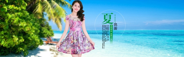 海報(bào)