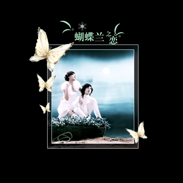免費(fèi)的婚紗模板