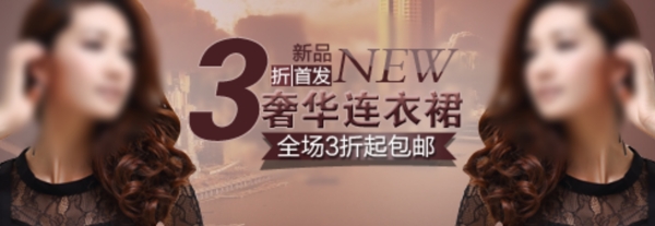 奢華連衣裙鉆展圖片