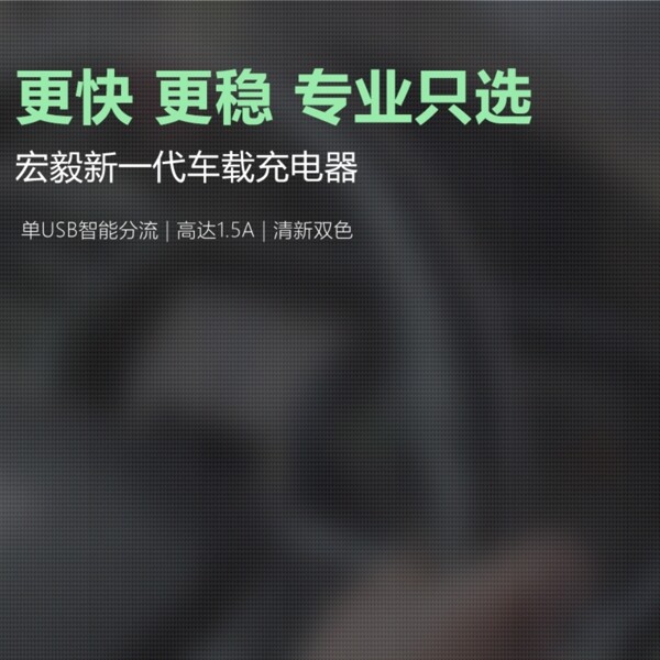 黑色節(jié)日促銷
