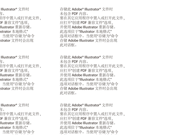 白云飄logo設(shè)計(jì)圖片