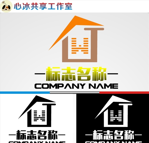 LOGO設(shè)計(jì)