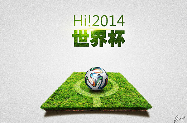 世界杯创意海报图片