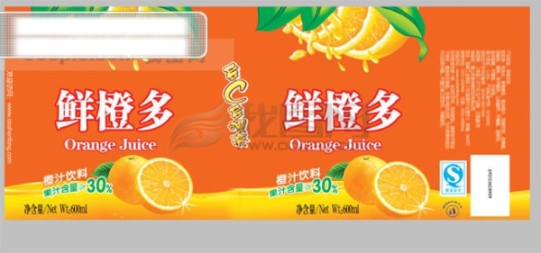 600橙汁饮料包装