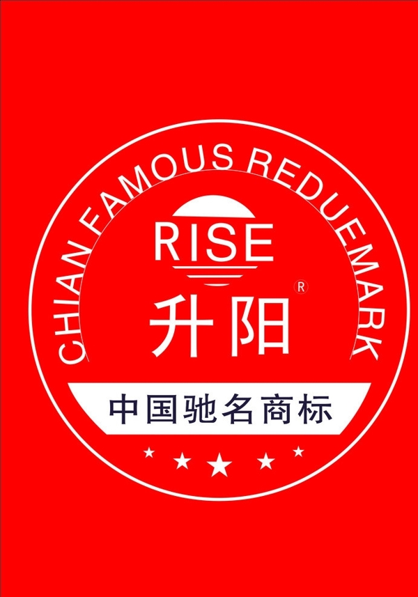 標志圖片