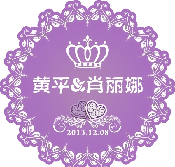 婚禮LOGO圖片