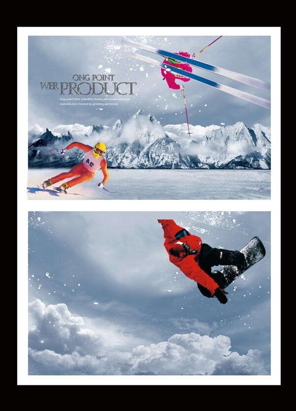 冬季滑雪海报图片