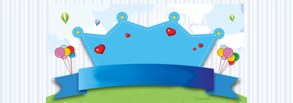 兒童唯美主題背景banner
