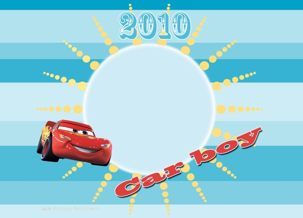 2010台历模版汽车总动员封面图片
